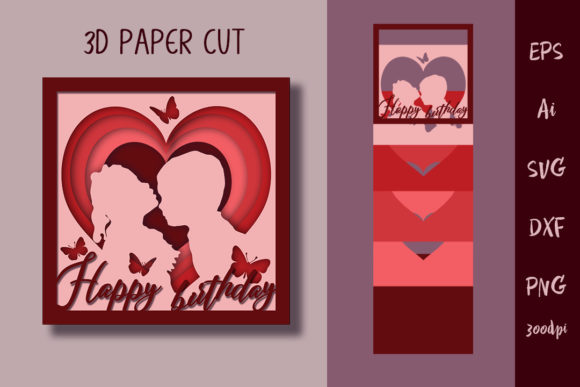 3D SVG Shadow Box Design for Birthday Branding
